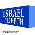 Image for ISRAEL IN DEPTH – With guest, Anders Persson, author of <i>EU Diplomacy and the Israeli–Arab Conflict, 1967–2019</i>