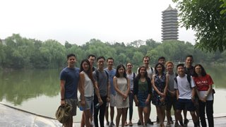 Image for Gift creates scholarship endowment for popular JRI summer research program in China